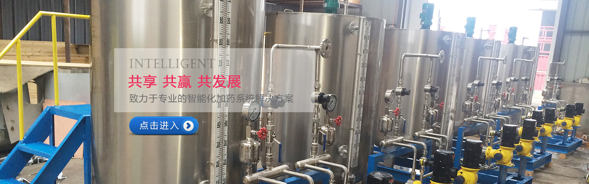 廣告標題